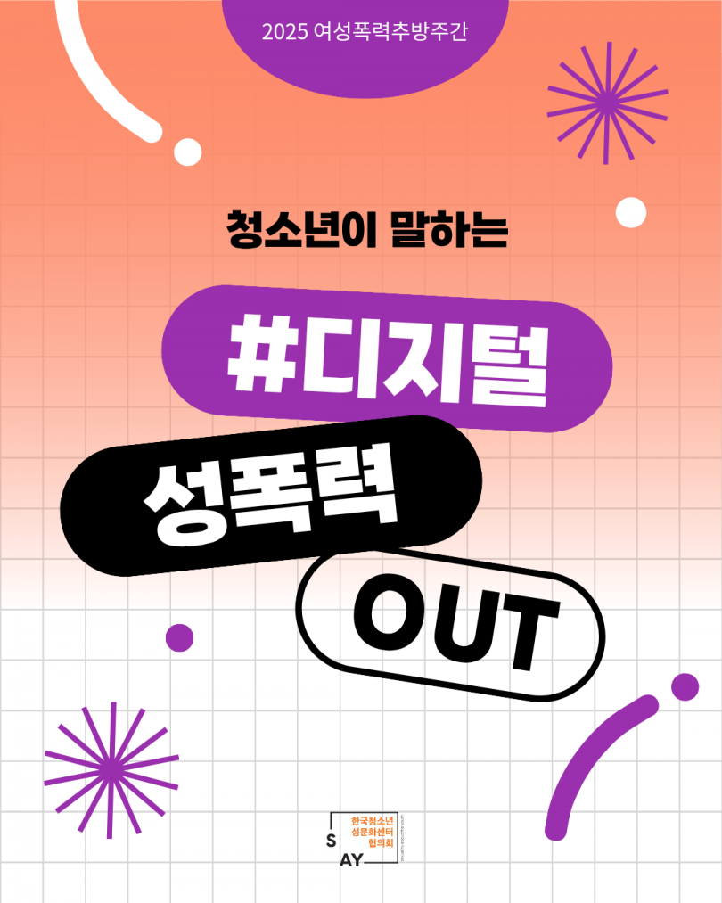 a1c482abc2b59b8517009e060ff317a4_1764319