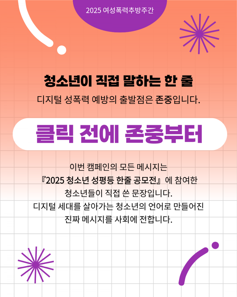 a1c482abc2b59b8517009e060ff317a4_1764319