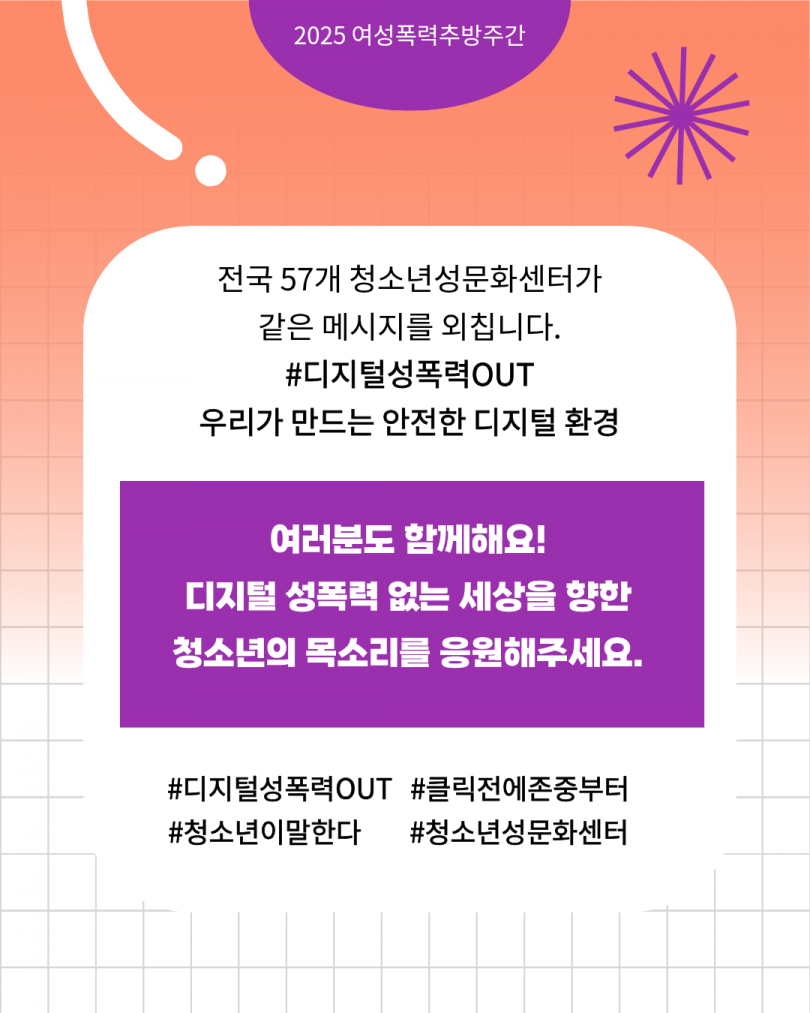 a1c482abc2b59b8517009e060ff317a4_1764319