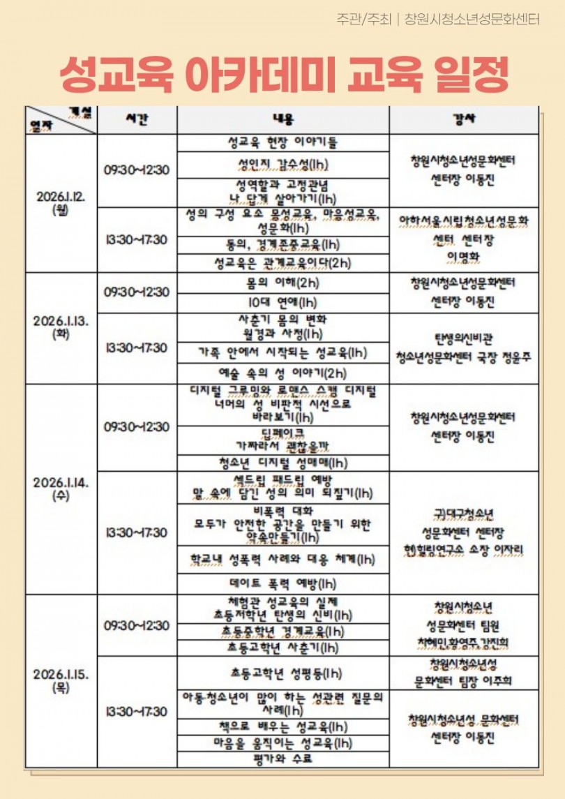 b2c7b92ae2f998e299697062354cc53f_1762566