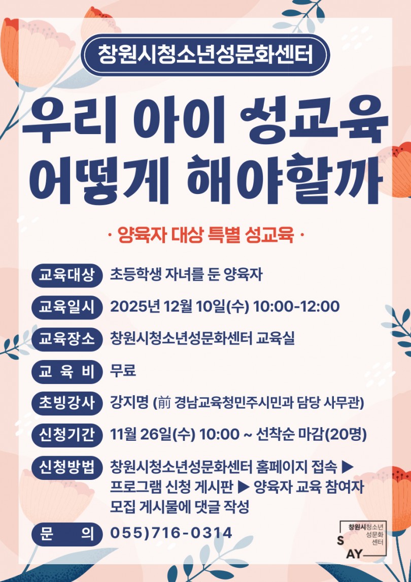 bf2ad9f6eafc9a899a1d89d4ba17dbf0_1764116