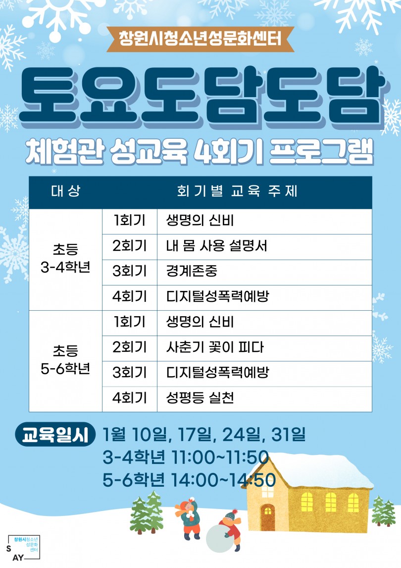 56f84b9d276234b7f77fddd13ecbccff_1765497