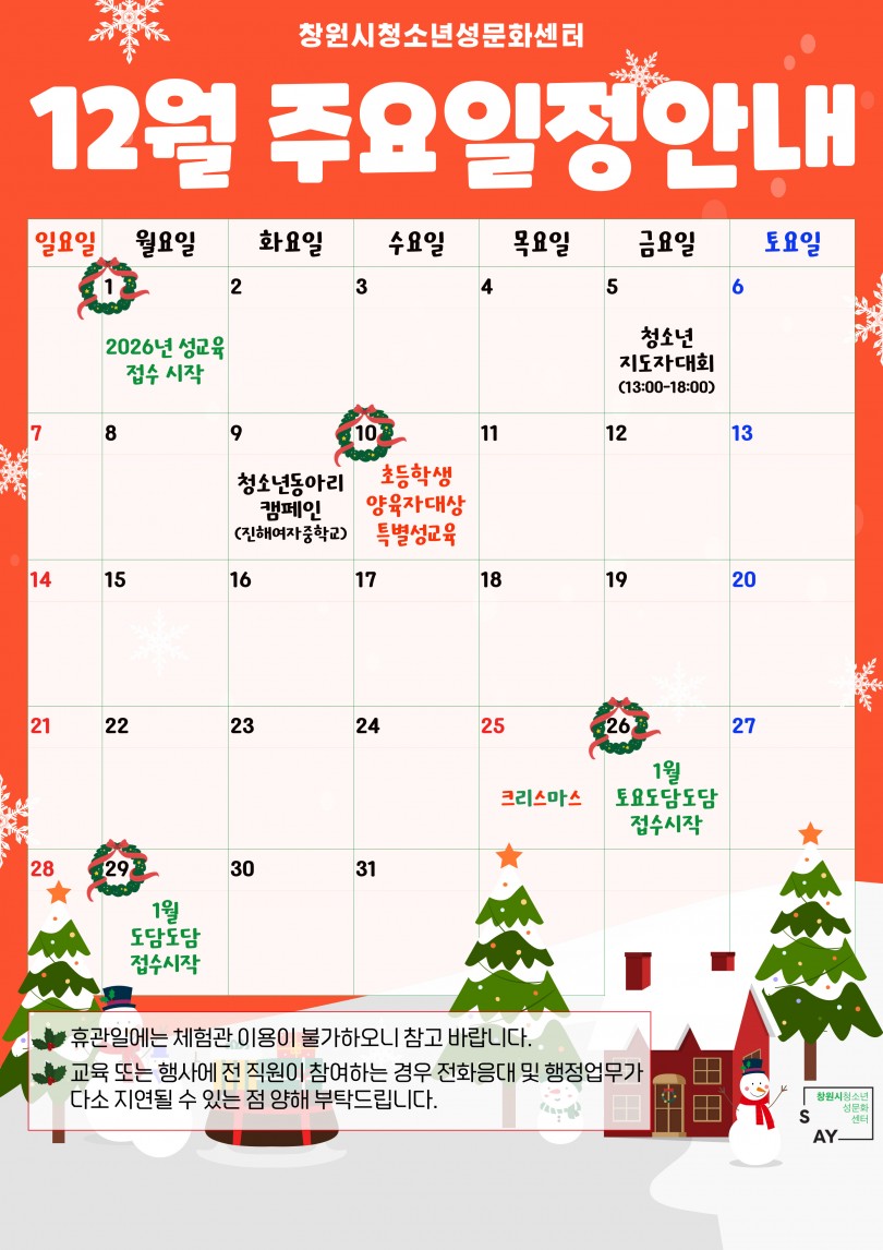 a551e308fc77317bd89eacb81af4d816_1765949