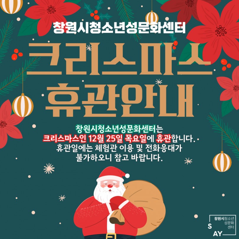 ce54ad26090d1d7a513e9db245d04ef9_1766535