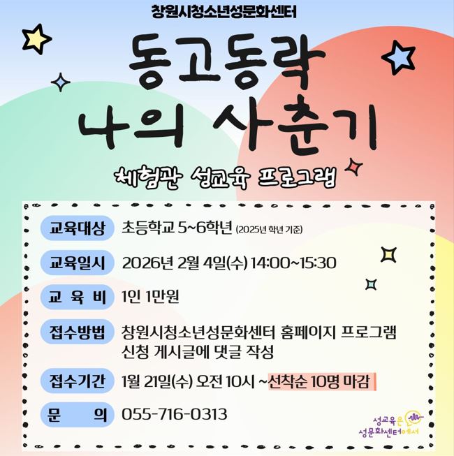 d1f2e1055d009e63529131b7ded63a59_1768888