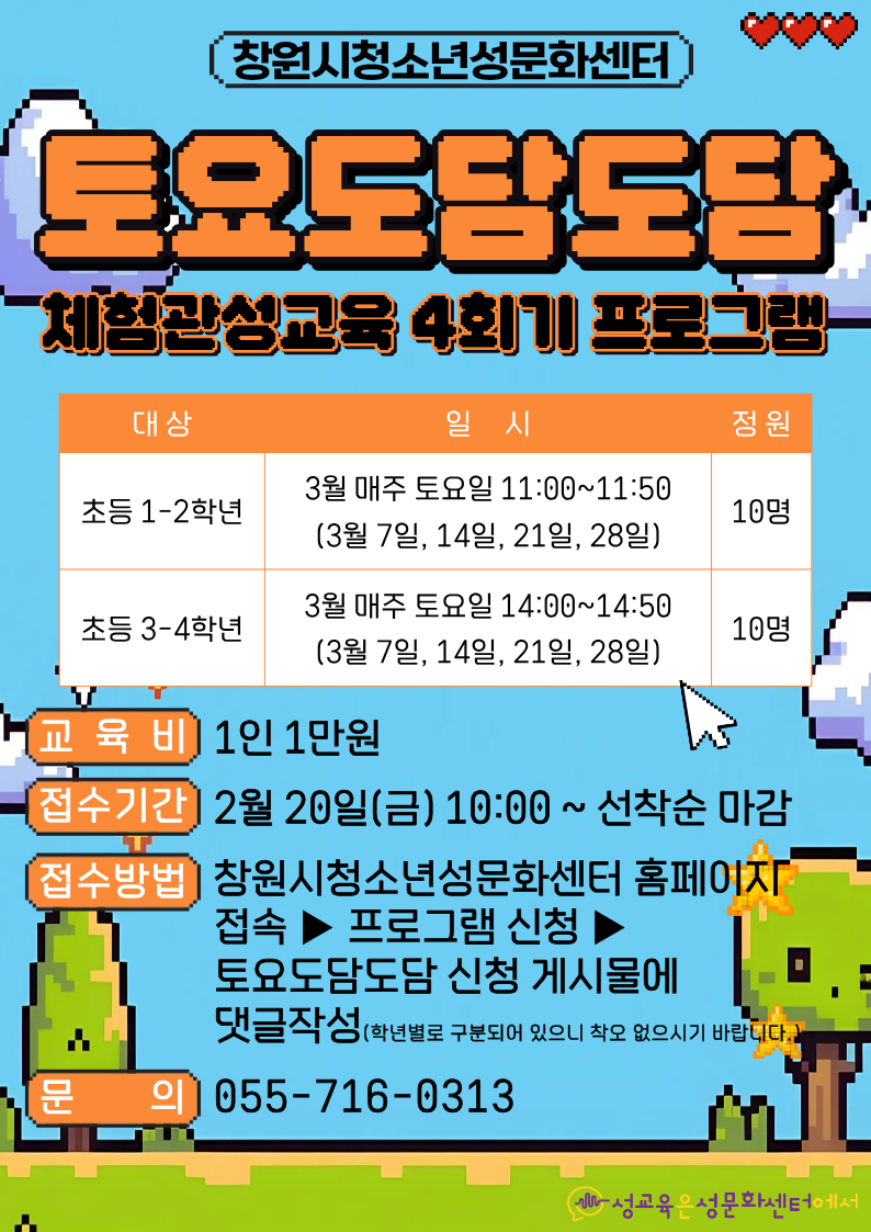 9a5562ceb0ae97349b48901543eab7a5_1771466150_3162.png 9a5562ceb0ae97349b48901543eab7a5_1771466