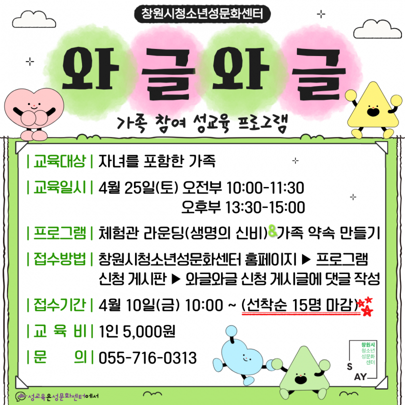 acd7cb5b0da6974c8f08729d0ddf4880_1774834